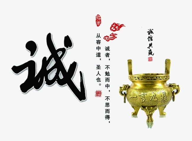 合山要债公司