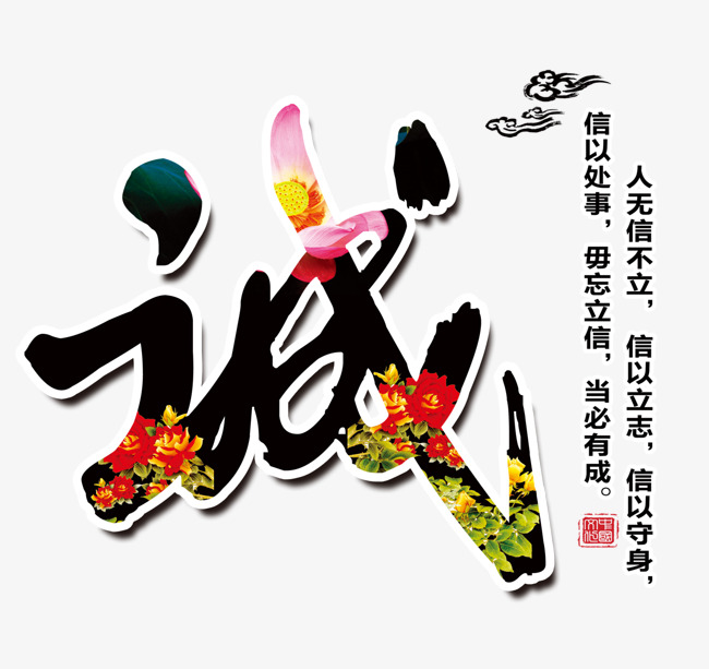 合山要账公司