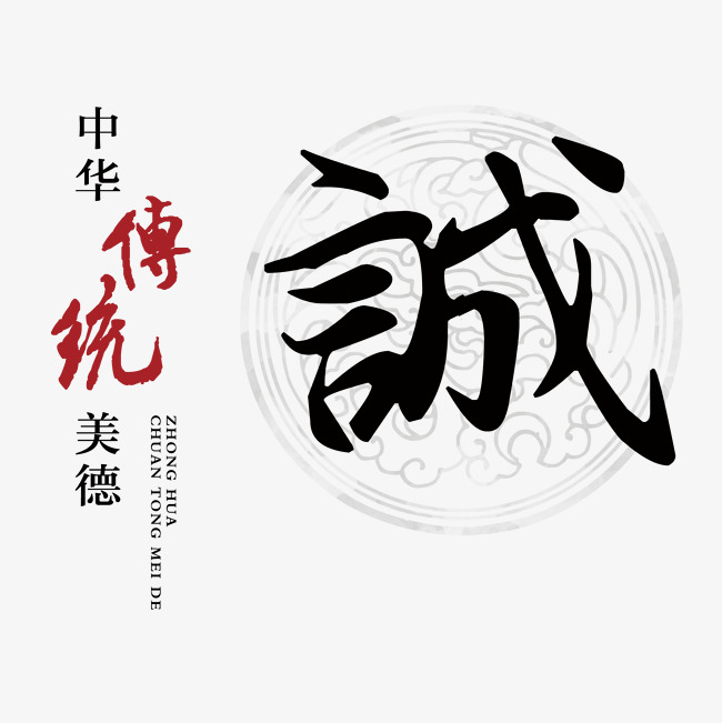 合山讨账公司